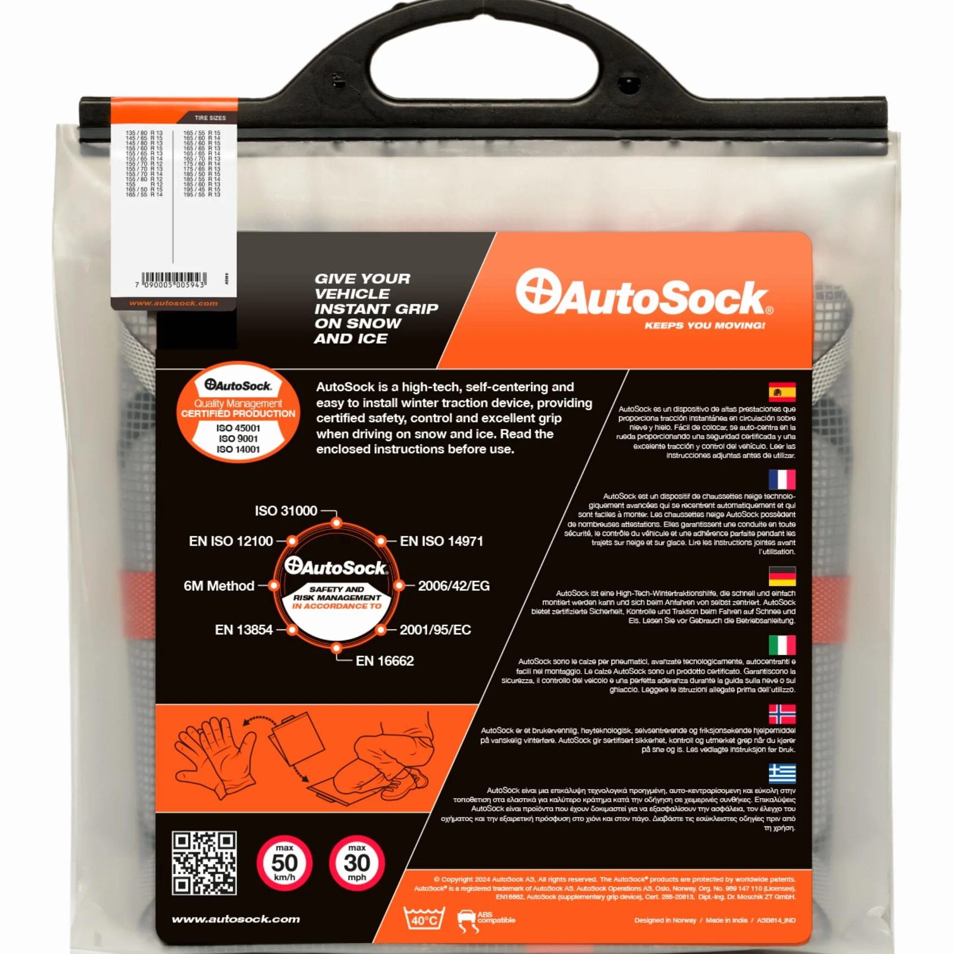AutoSock HP 697 | Calze da neve | Calze per auto | Catene da neve tessili | Cert. EN16662-1 | Montaggio rapido in 3 fasi| Catene da neve alternative