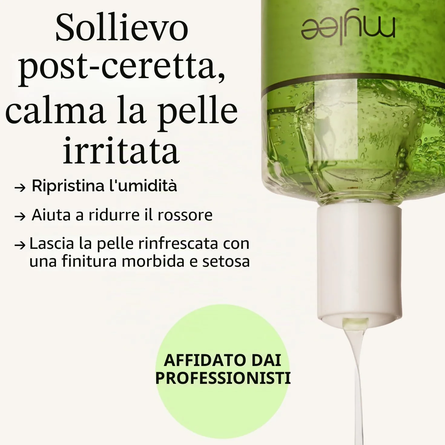 Mylee Aloe Vera Gel 500ml Lenitivo Idratante Dopocera Doposole Post Epilazione