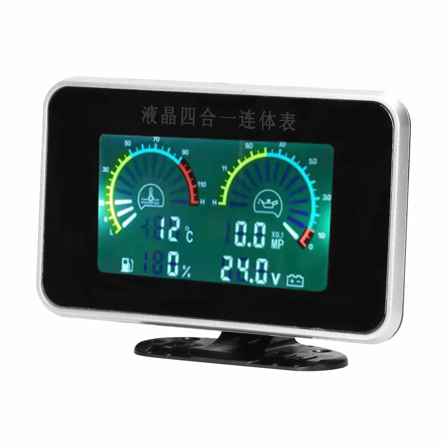 Manometro olio,Misuratore LCD per auto 4-in-1 Misuratore di pressione dell'olio digitale Tensione temperatura dell'acqua Indicatore del carburante Strumento universale 9-36 V per camion auto SUV