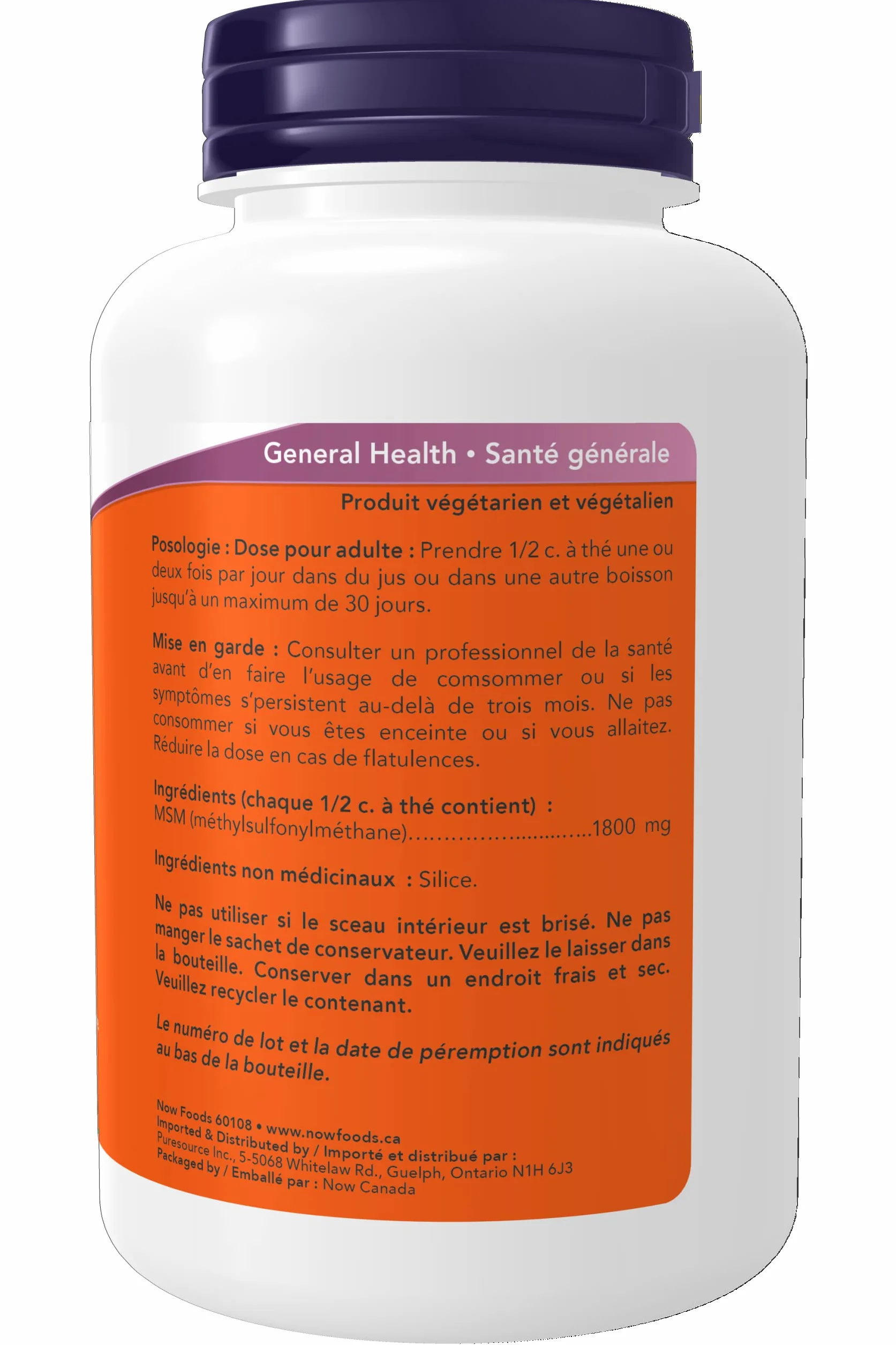 MSM Pure Powder 227g