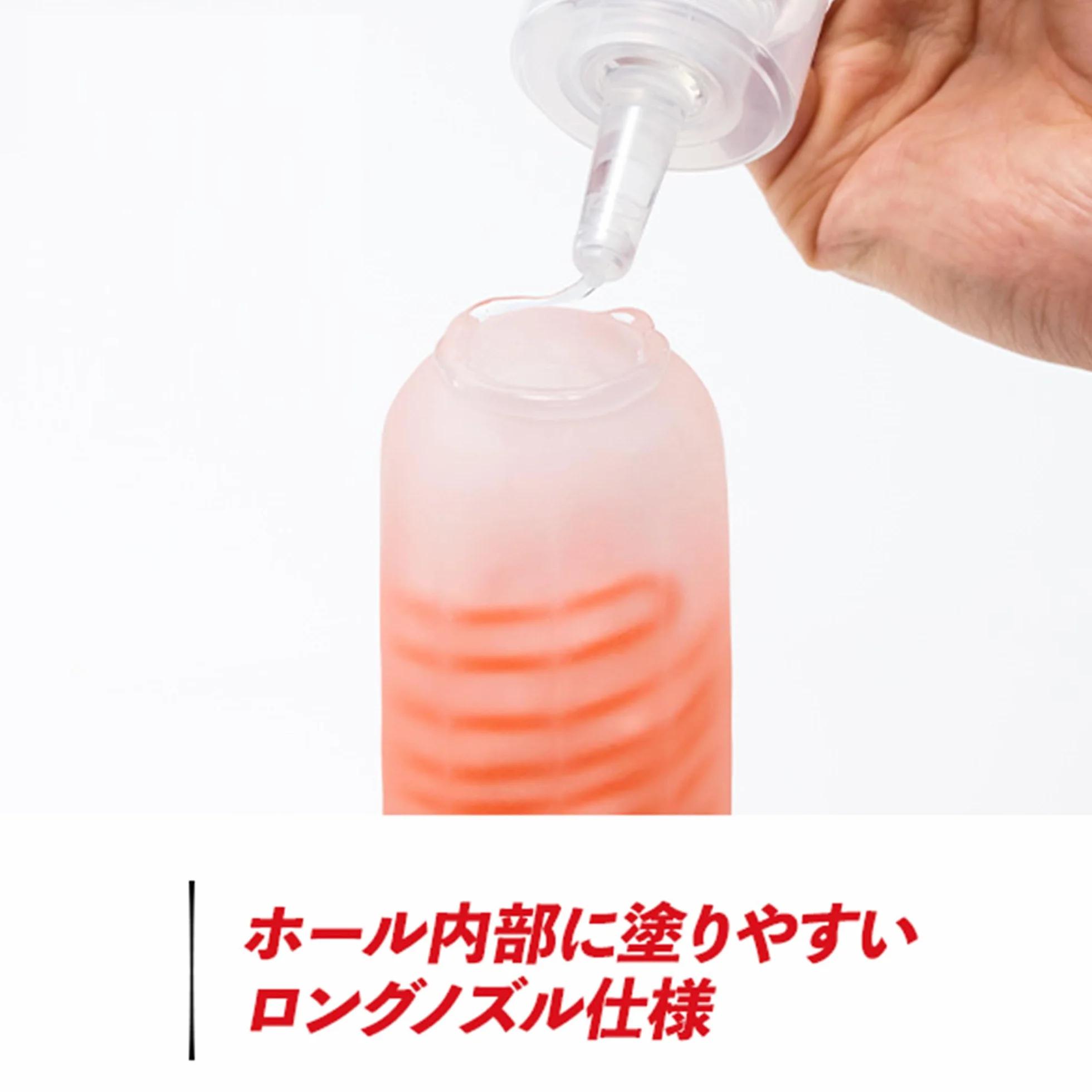 TENGA Lotion Regular Flacone di Ricarica Non Profumato