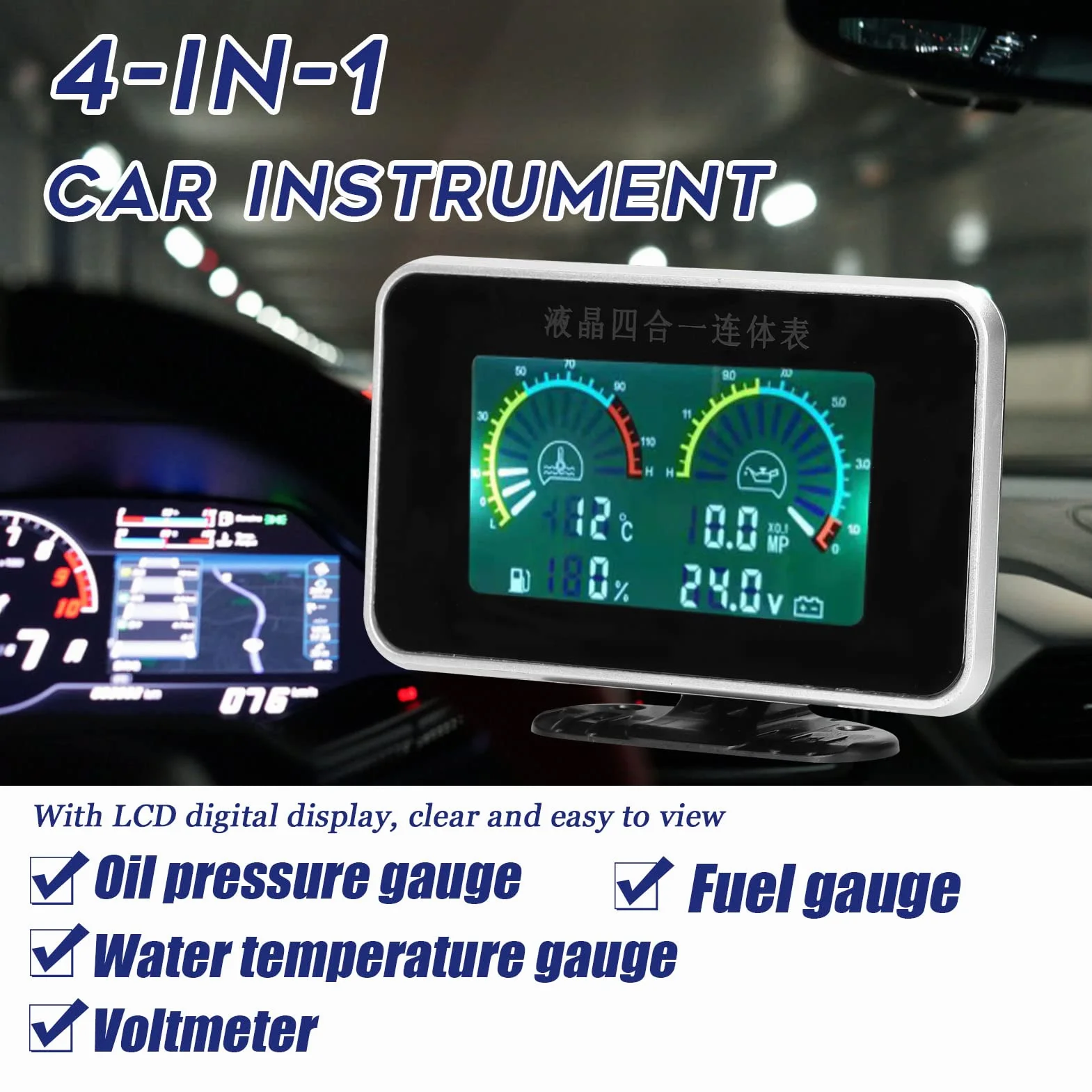 Manometro olio,Misuratore LCD per auto 4-in-1 Misuratore di pressione dell'olio digitale Tensione temperatura dell'acqua Indicatore del carburante Strumento universale 9-36 V per camion auto SUV