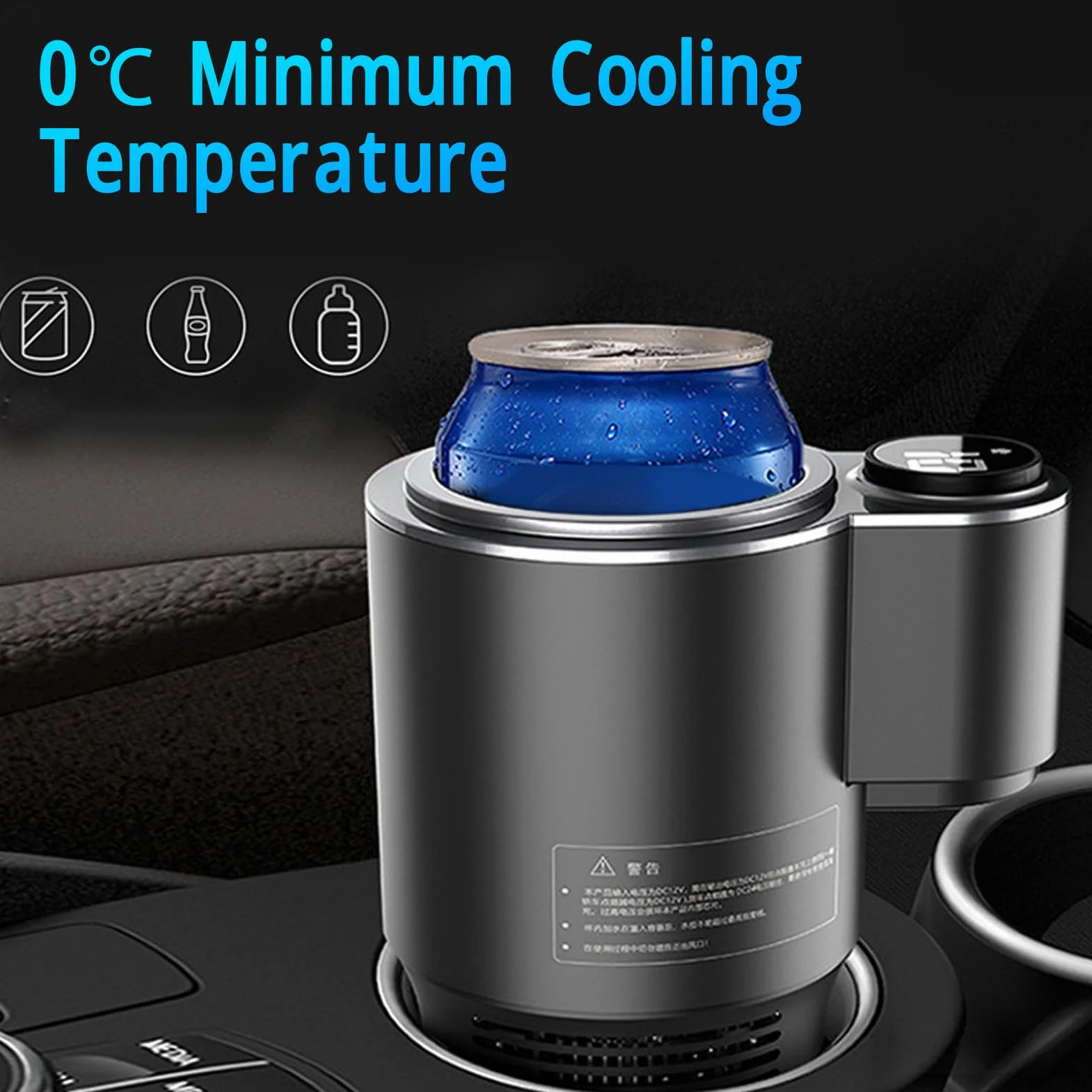 2 in 1 Smart Car Cup Warmer Cooler, 12V 36W Car Raffreddamento e Riscaldamento Portabicchieri, Touch Control, Tazza da Viaggio di Raffreddamento per Auto Universale Intelligente