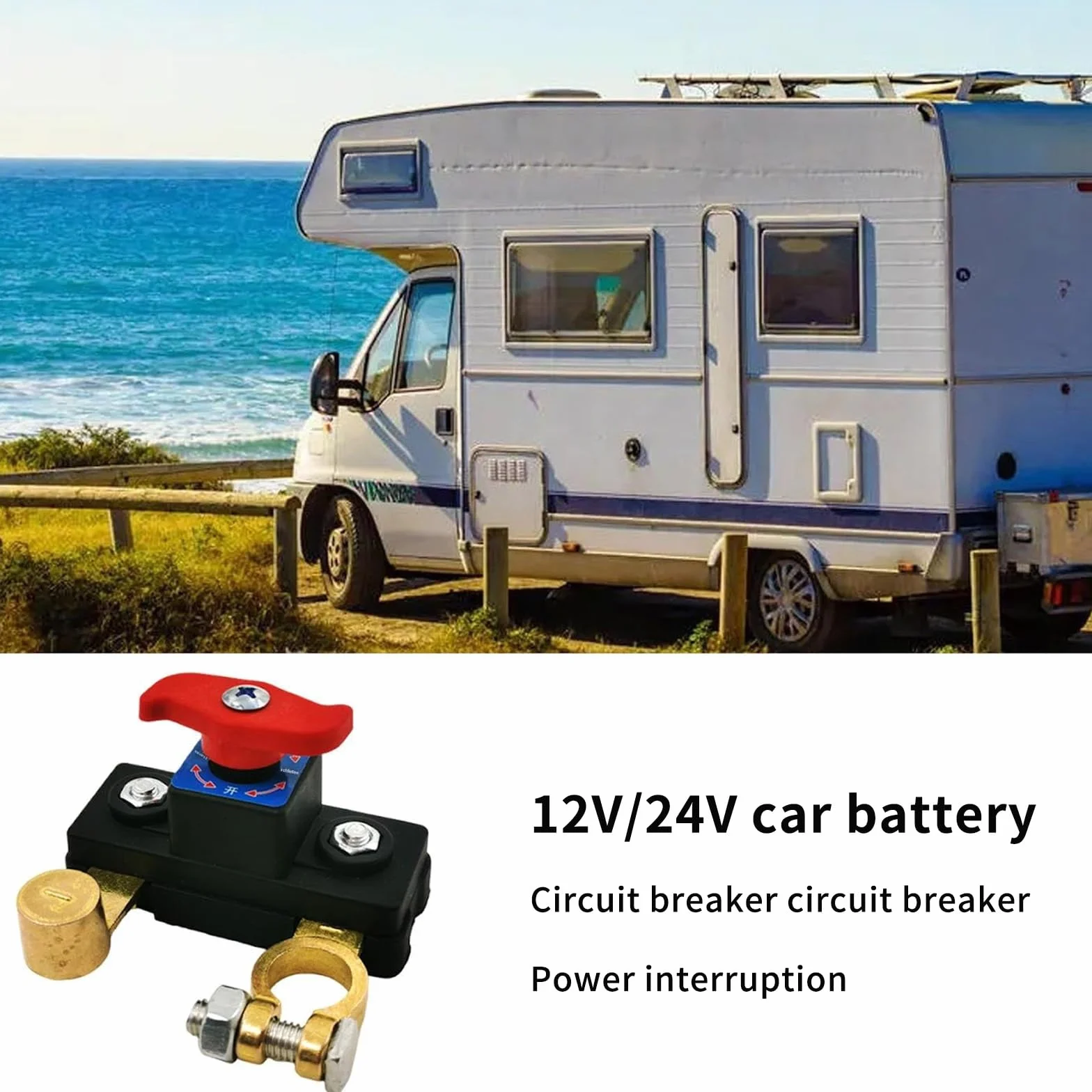 Interruttore Stacca Batteria 100A 12V/24V,Car Battery Power Cut Off Switch,Battery Separator Switch,con Corrente di Picco 1000A,Interruttore Staccabatteria per Auto,per Barche Marine,Caravan