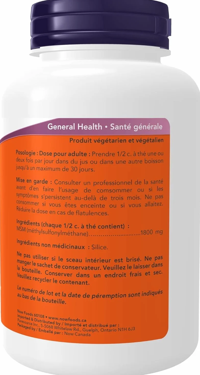 MSM Pure Powder 227g