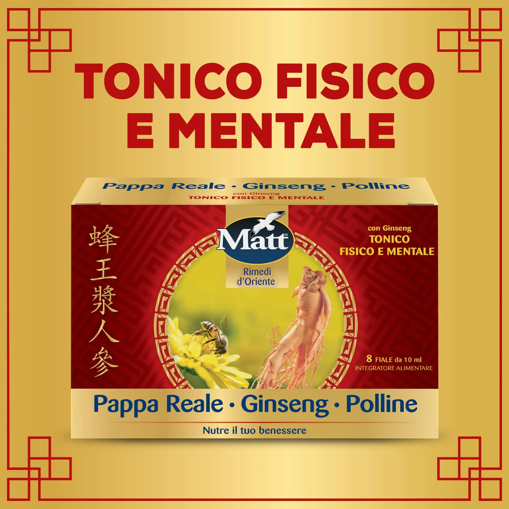 Pappa Reale Ginseng e Polline Tonico Fisico e Mentale Integratore Alimentare Senza Glutine 8 Fiale 10 ml