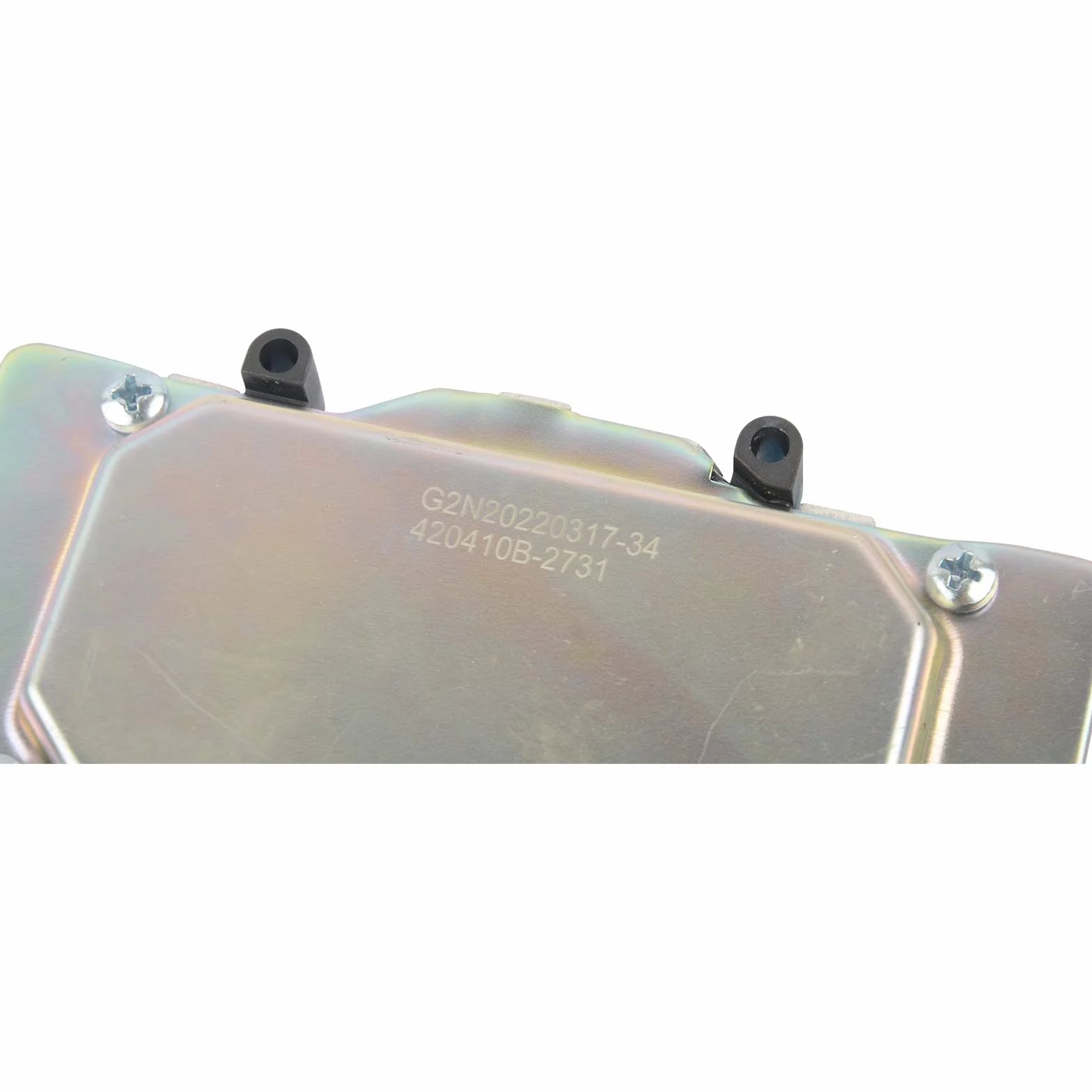 Bisenya Modulo controllo ventilatore radiatore sinistro compatibile 4F0959455K