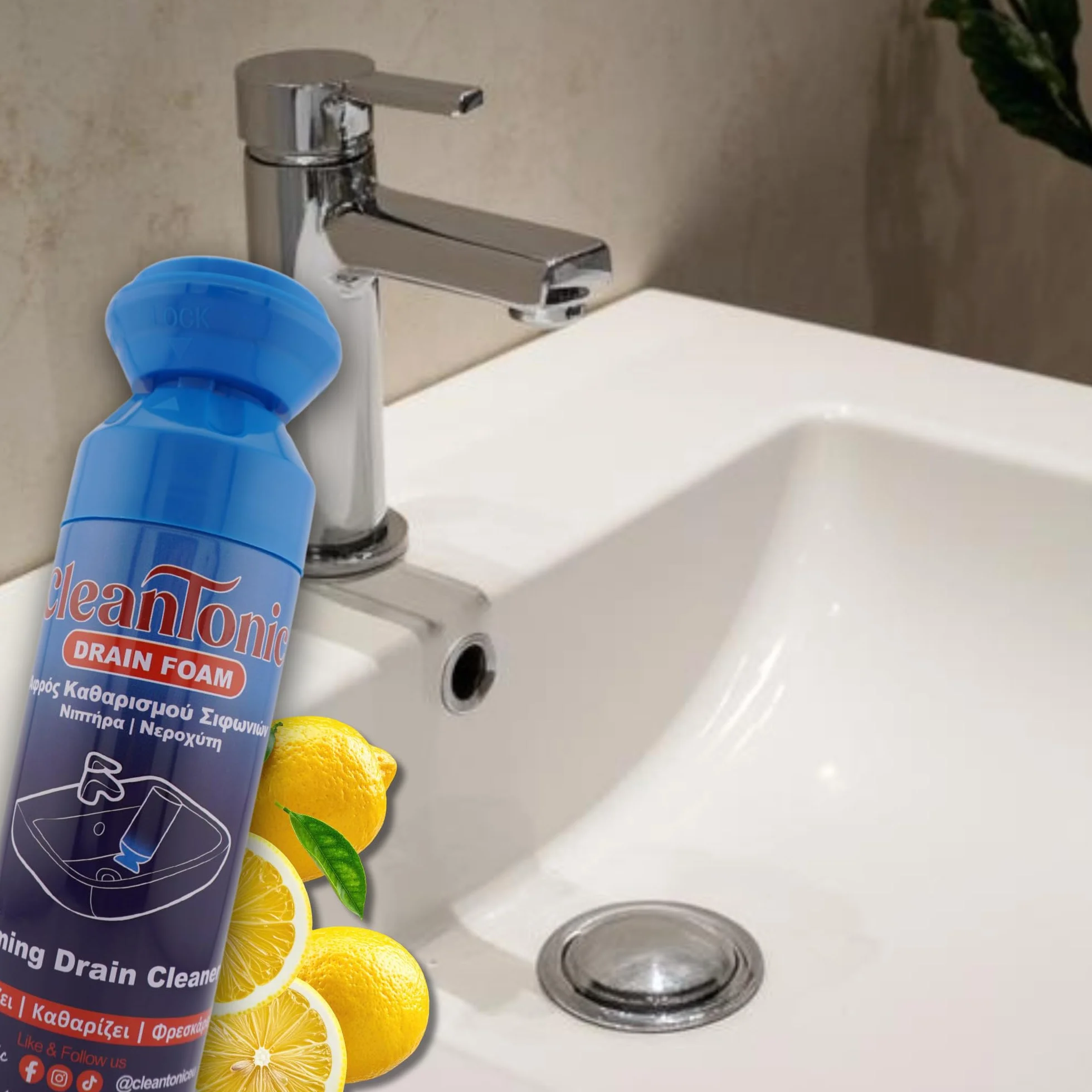 CleanTonic® Schiuma Pulente per Scarichi 450ml – Rimuove Odori, Grassi e Sporco