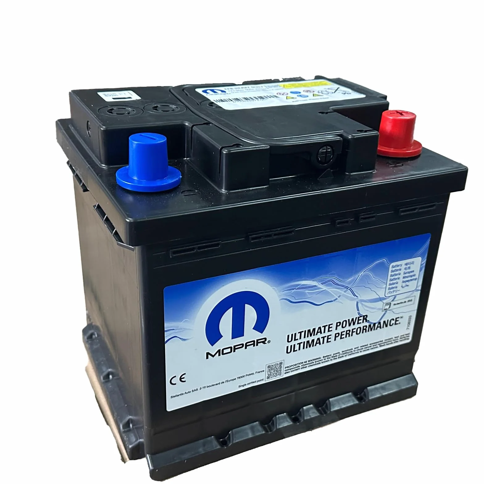 BATTERIA AUTO 50Ah EFB 500A Spunto per START & STOP - Batteria Originale per FIAT, PER ALFA ROMEO, PER LANCIA, PER JEEP