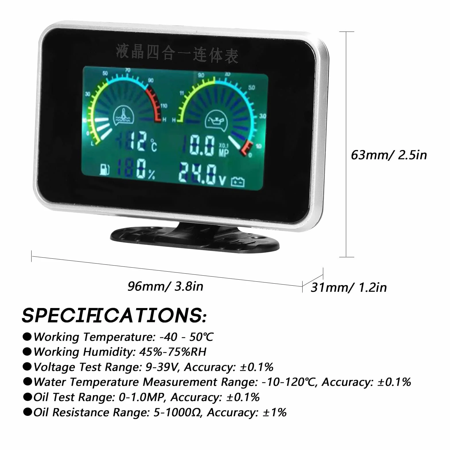 Manometro olio,Misuratore LCD per auto 4-in-1 Misuratore di pressione dell'olio digitale Tensione temperatura dell'acqua Indicatore del carburante Strumento universale 9-36 V per camion auto SUV