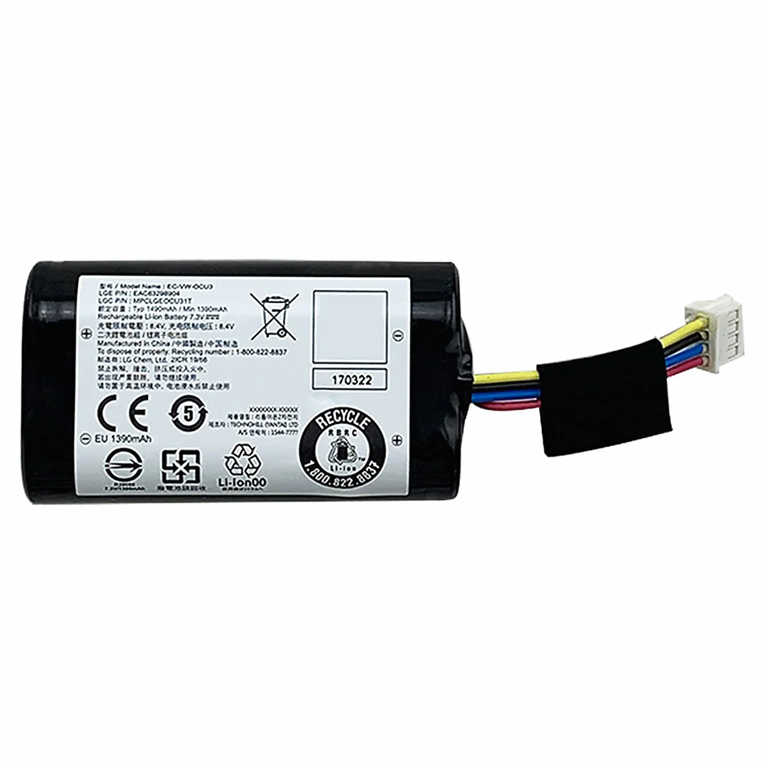 Batteria backup 3G0915089 3G0 915 089 Accessori automobilistici modulo rete per auto