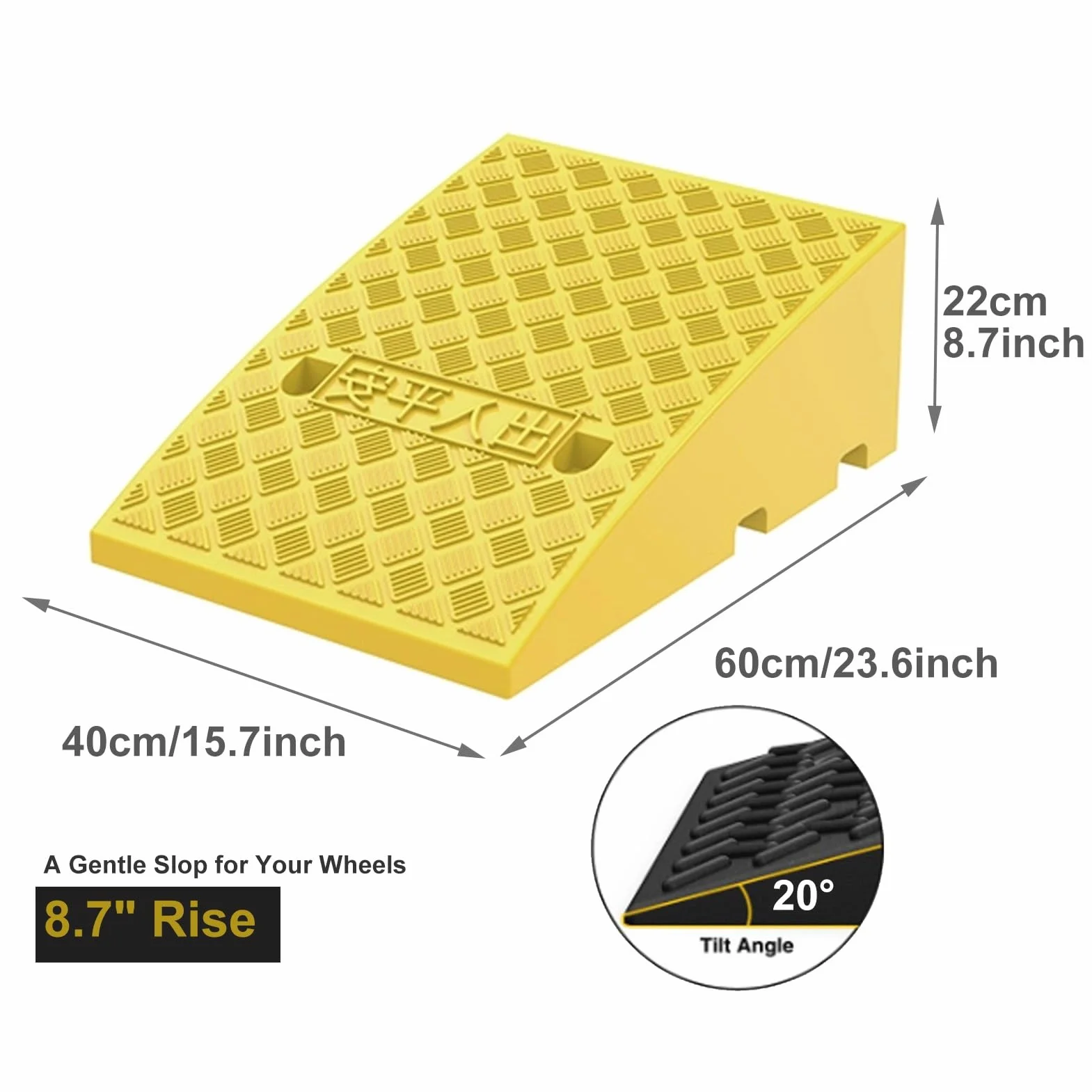 Rampa per Marciapiede in Plastica, Rampa per Soglia Leggera, Rampe per Auto Alte 22 cm, per Auto, Moto, Biciclette(Yellow)