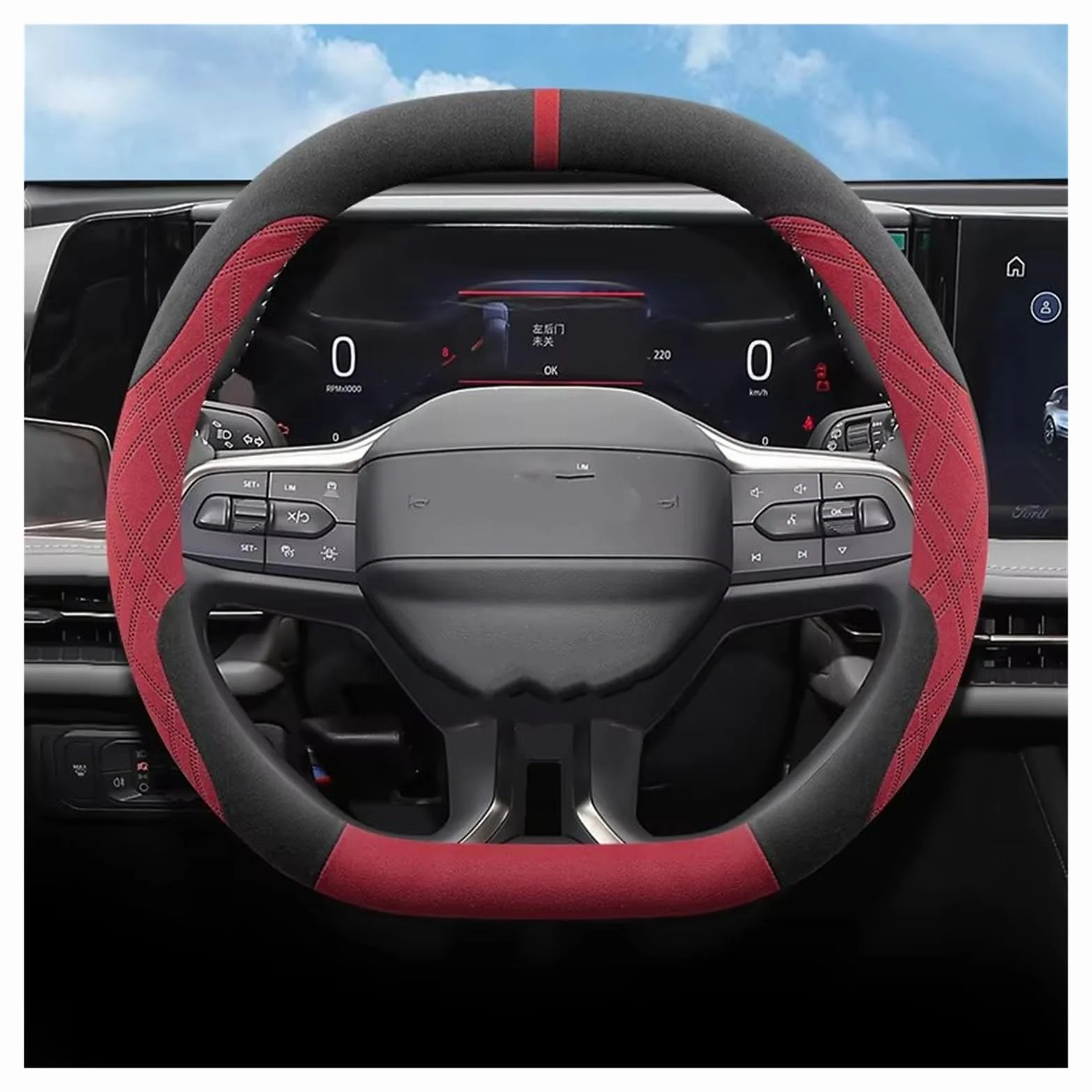 Coprivolante Auto Copertura Volante Dell'automobile Per Ford Per Tourneo Per Custom Per Corriere Per Capri Per PUMA Per Gen-E Per Explorer EV 2024 2025 Accessori Interno(Double D Black Red)