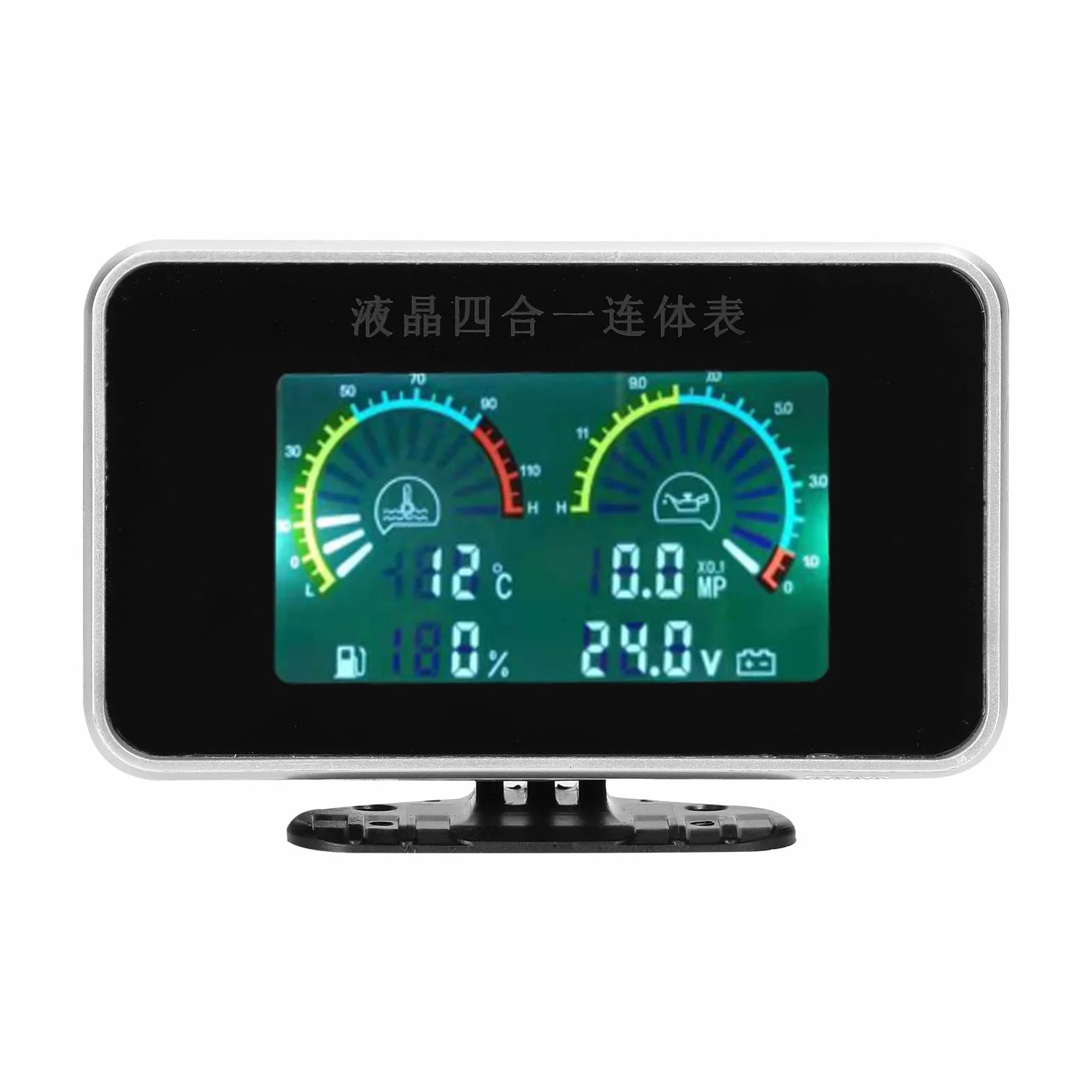 Manometro olio,Misuratore LCD per auto 4-in-1 Misuratore di pressione dell'olio digitale Tensione temperatura dell'acqua Indicatore del carburante Strumento universale 9-36 V per camion auto SUV