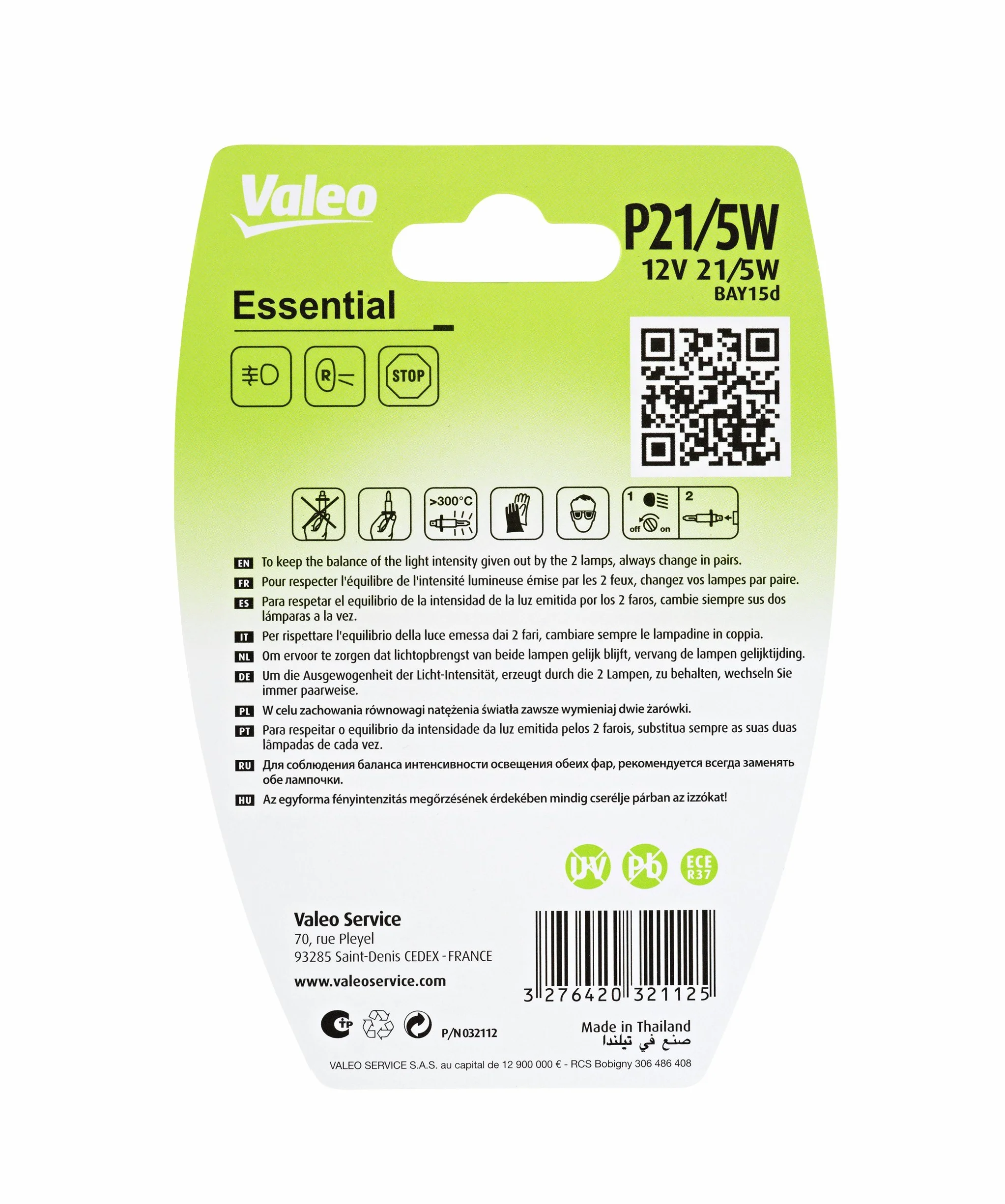 Lampadina P21/5W Essential Blister X2