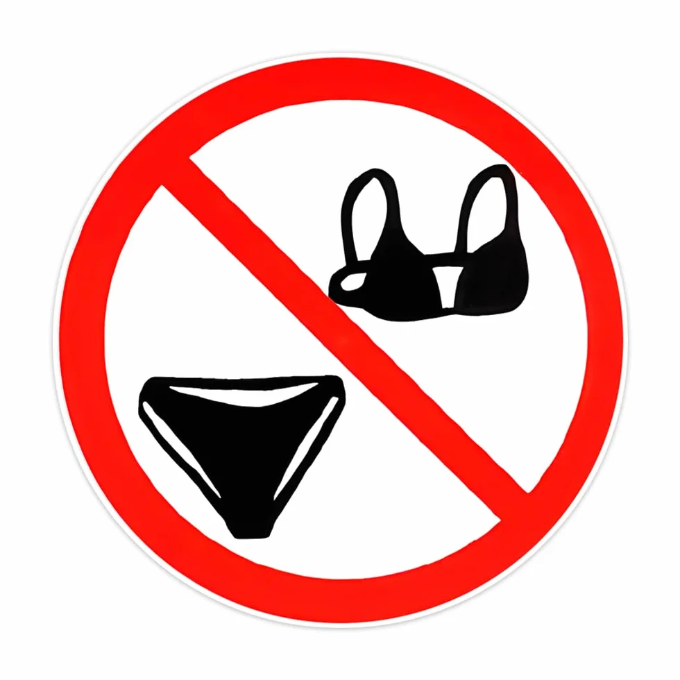 2 pezzi 13 x 13 cm, cartello di divieto bikini divertente impermeabile in vinile, accessorio decorativo per esterni, adatto per auto, moto, laptop, furgoni, finestre, porte, pareti | #DZ19
