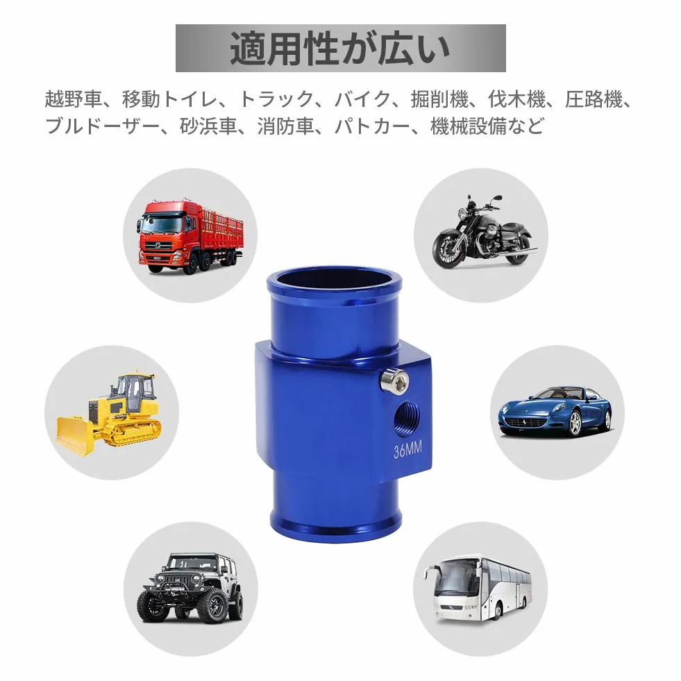 Adattatore per sensore temperatura acqua, 36mm Giunto per temperatura acqua blu Tubo adattatore Sensore temperatura Adattatore tubo flessibile per radiatore