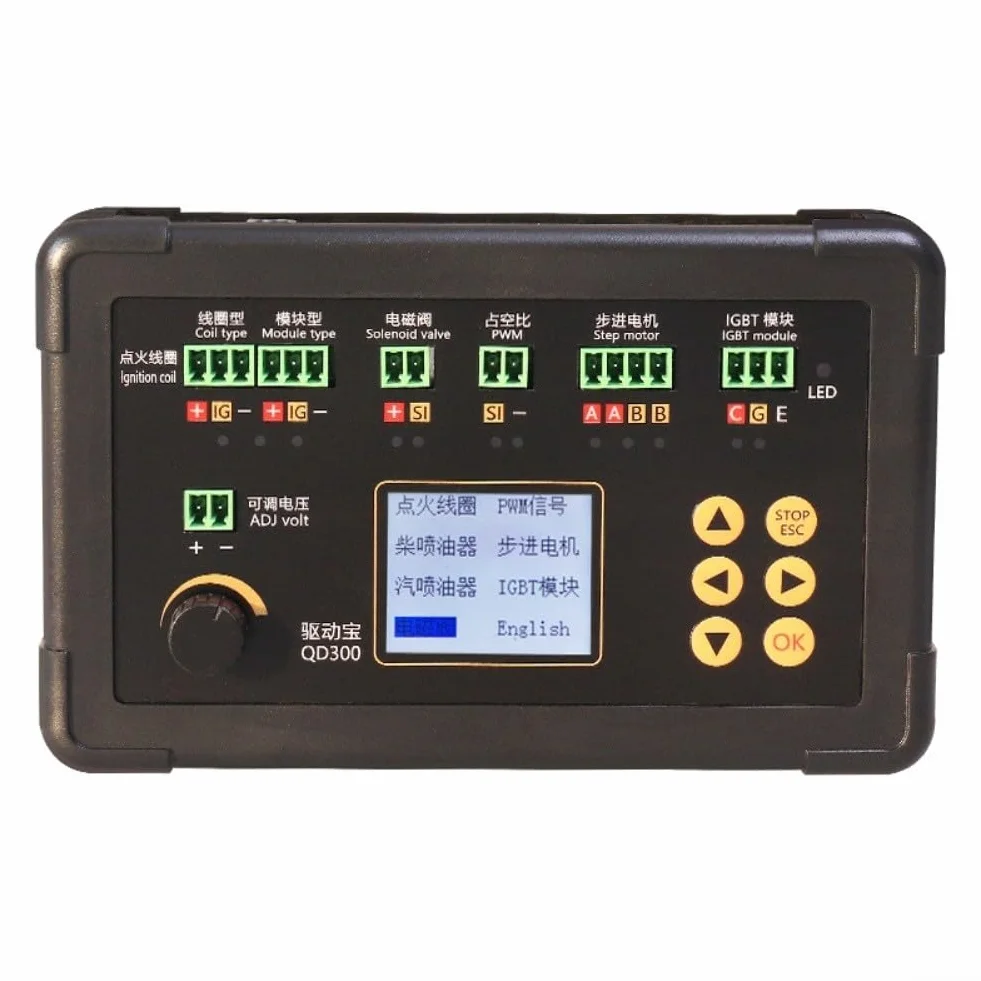 QD300 QDB-2A 3A IGBT Tester bobina di accensione, attuatore di prova guasto riparazione auto
