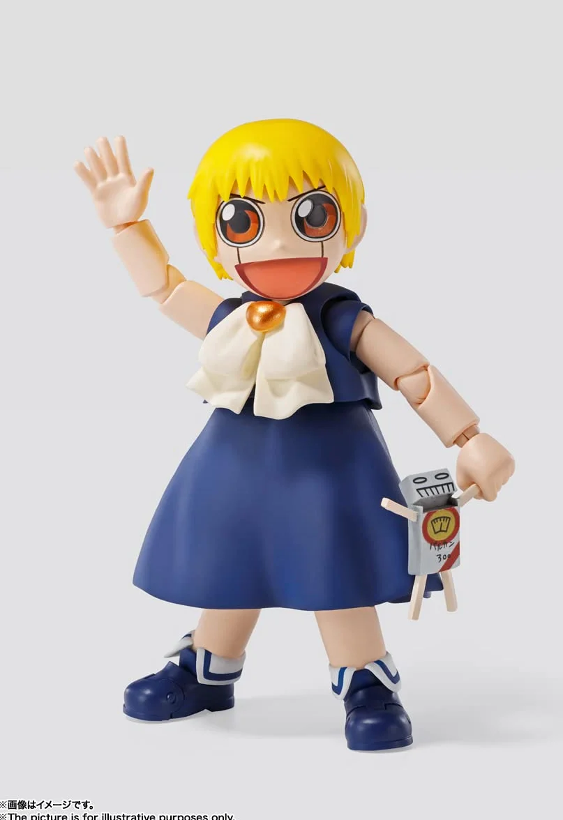TAMASHII NATIONS Bandai Spirits S.H.Figuarts Konjiki no Zatch Bell Zatch Bell