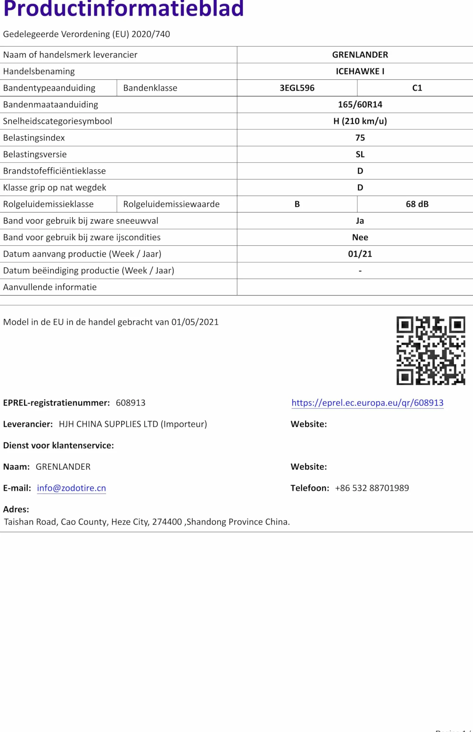 GOMME PNEUMATICI GRENLANDER 165/60-14 75H ICEHAWKE I