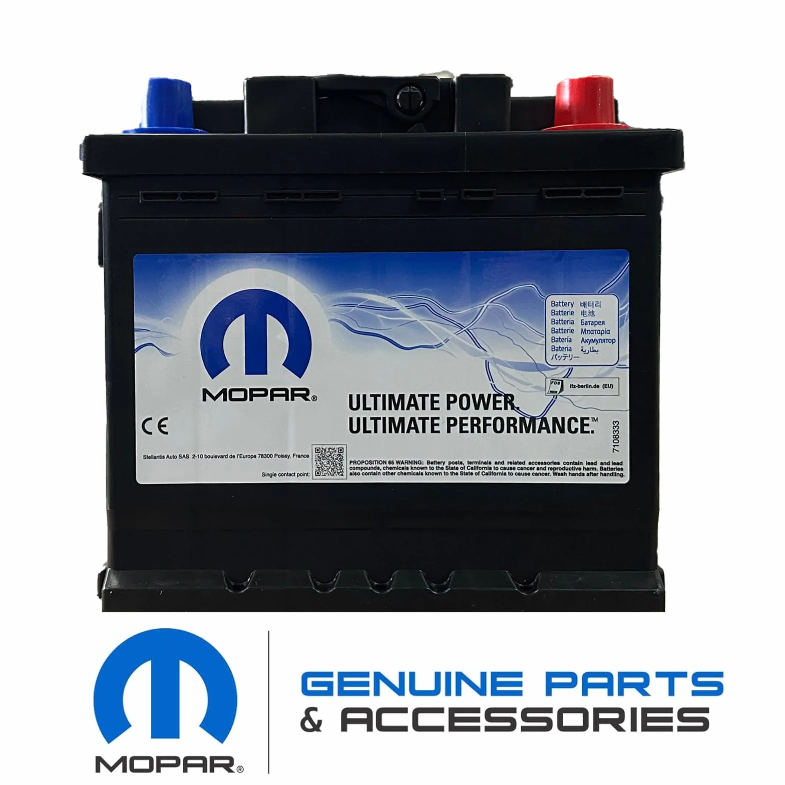 BATTERIA AUTO 50Ah EFB 500A Spunto per START & STOP - Batteria Originale per FIAT, PER ALFA ROMEO, PER LANCIA, PER JEEP
