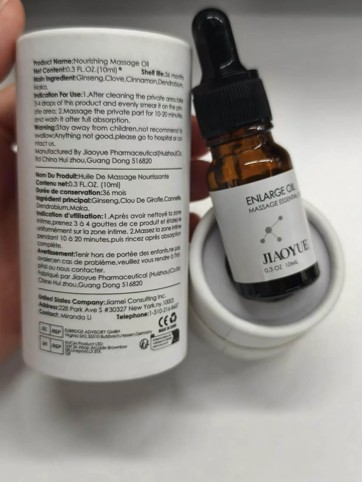 Olio da massaggio per uomo lozione cura parti intime maschili 10 ml