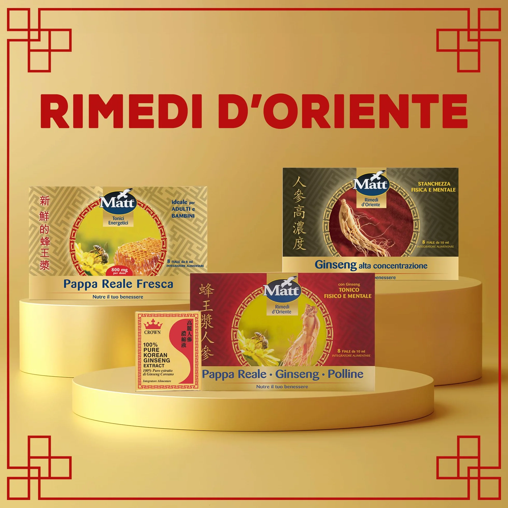 Pappa Reale Ginseng e Polline Tonico Fisico e Mentale Integratore Alimentare Senza Glutine 8 Fiale 10 ml