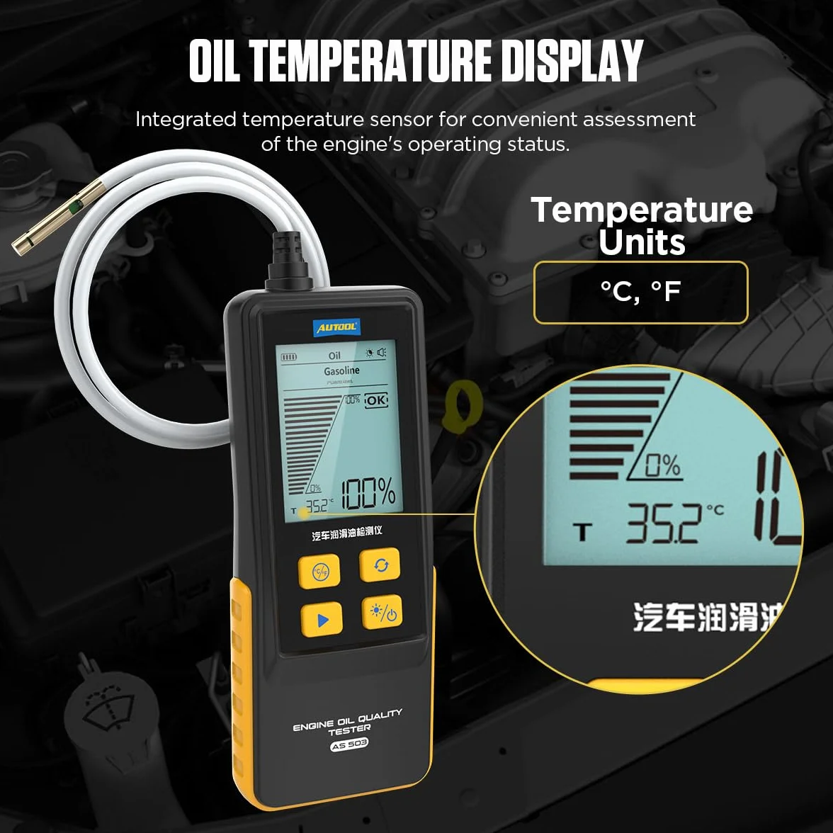 AUTOOL Tester dell'olio Motore, rivelatore di trasparenza del Liquido Motore Auto, Strumento di Prova diagnostico del Tester analizzatore di trasparenza dell'olio Motore per Benzina e Diesel