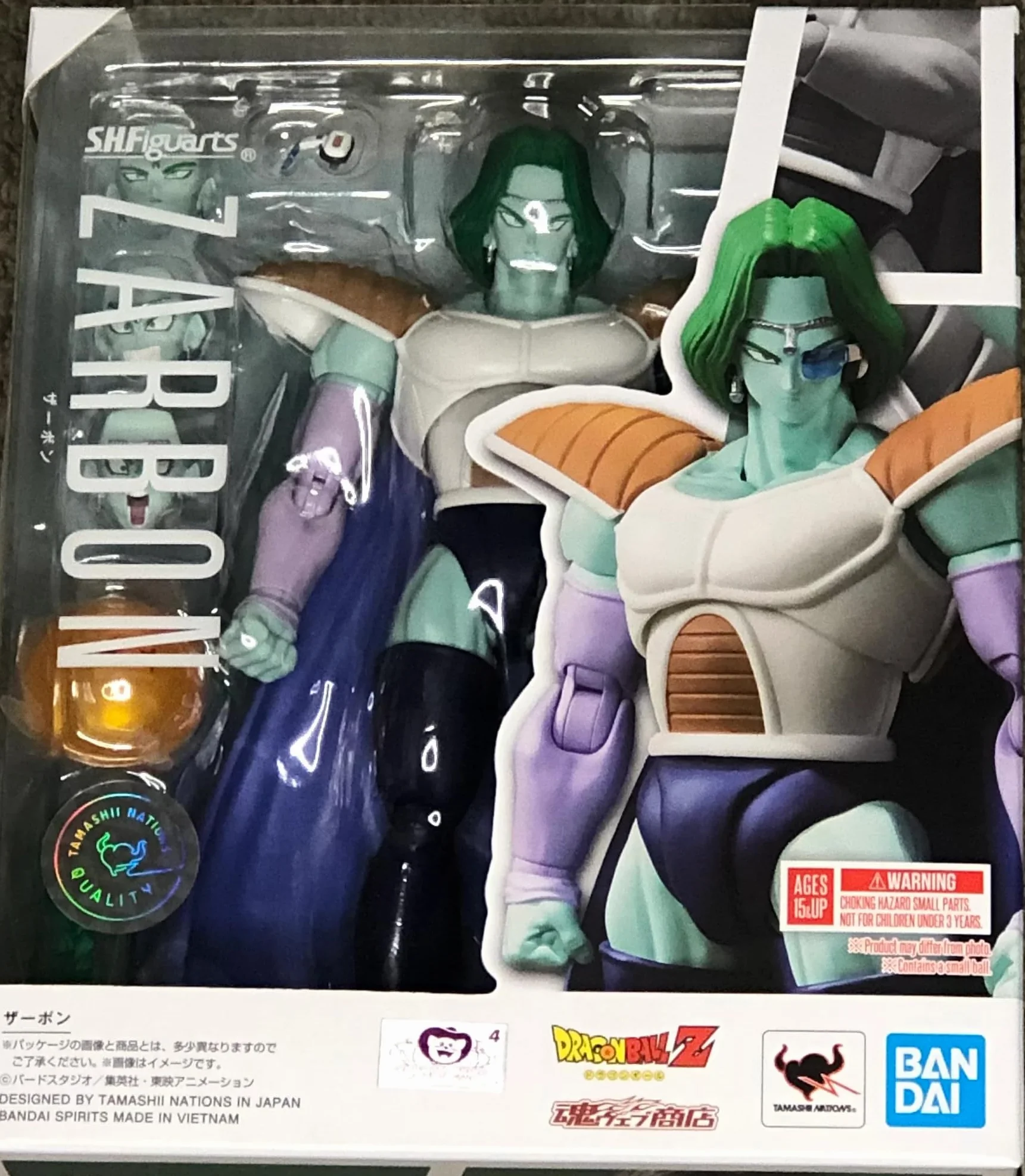 BANDAI S.H. Figuarts Dragon Ball Z Zarbon Action Figure