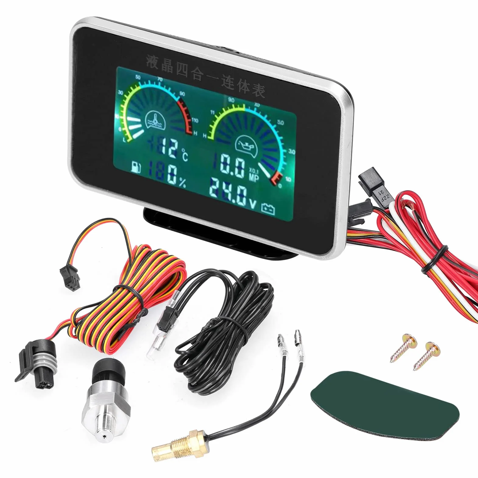 Manometro olio,Misuratore LCD per auto 4-in-1 Misuratore di pressione dell'olio digitale Tensione temperatura dell'acqua Indicatore del carburante Strumento universale 9-36 V per camion auto SUV