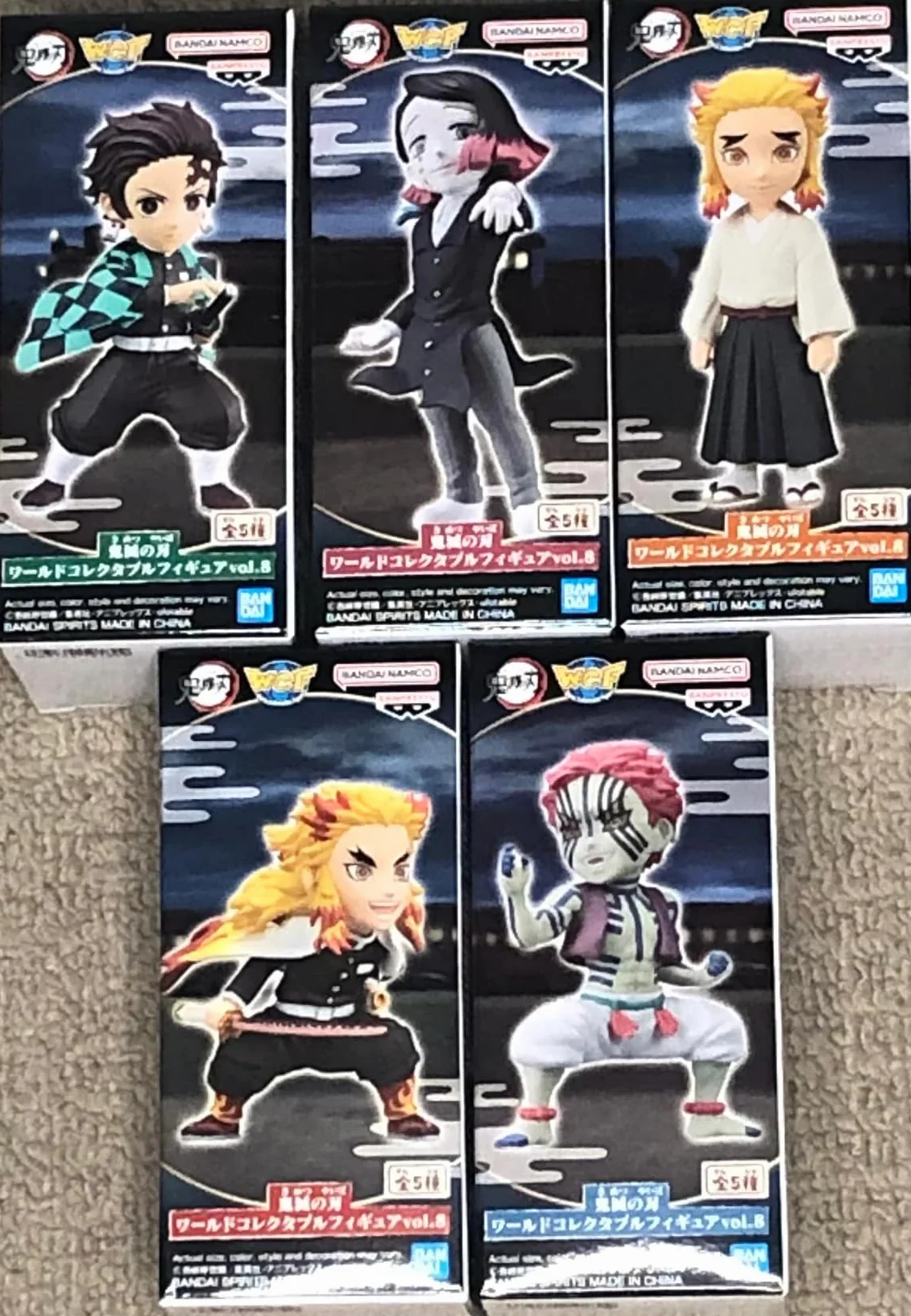 BanPresto Demon Slayer Kimetsu no Yaiba Vol. 8 Box of 12 Bandai Spirits World Collectable Figure