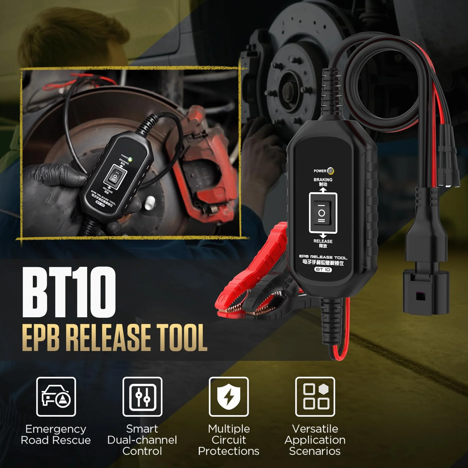 Strumento di rilascio EPB BT10, strumento di rilascio di emergenza del freno di stazionamento elettronico, modalità di frenata e rilascio a doppio canale