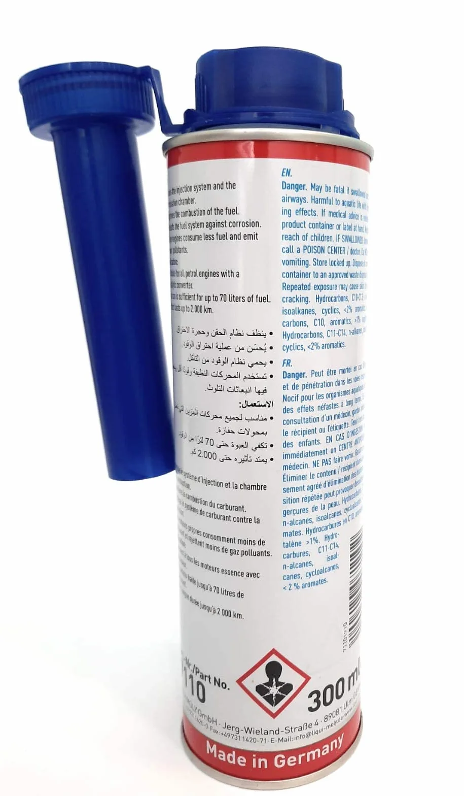 LIQUI MOLY 7110 Detergente per convertitore catalitico 300ml