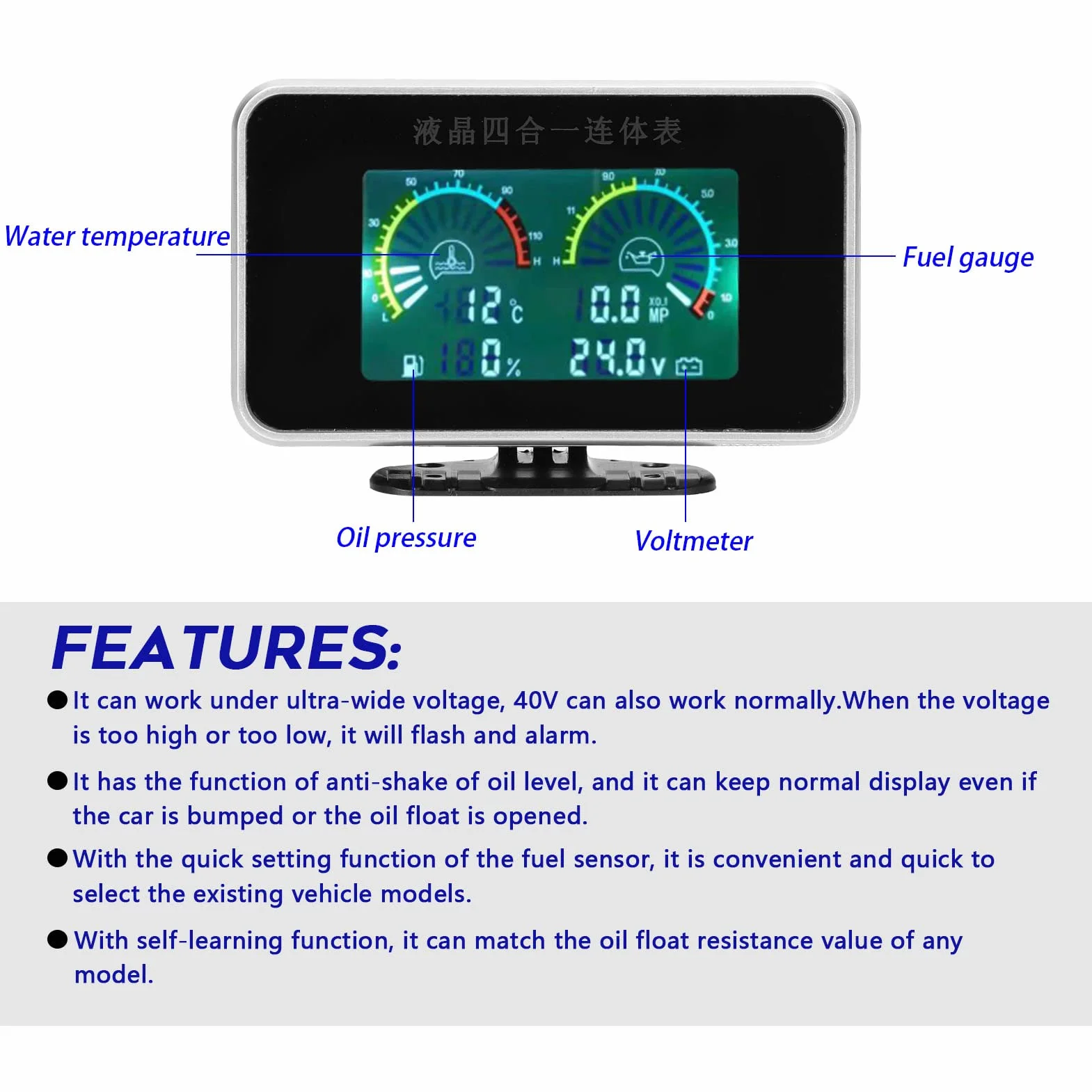 Manometro olio,Misuratore LCD per auto 4-in-1 Misuratore di pressione dell'olio digitale Tensione temperatura dell'acqua Indicatore del carburante Strumento universale 9-36 V per camion auto SUV