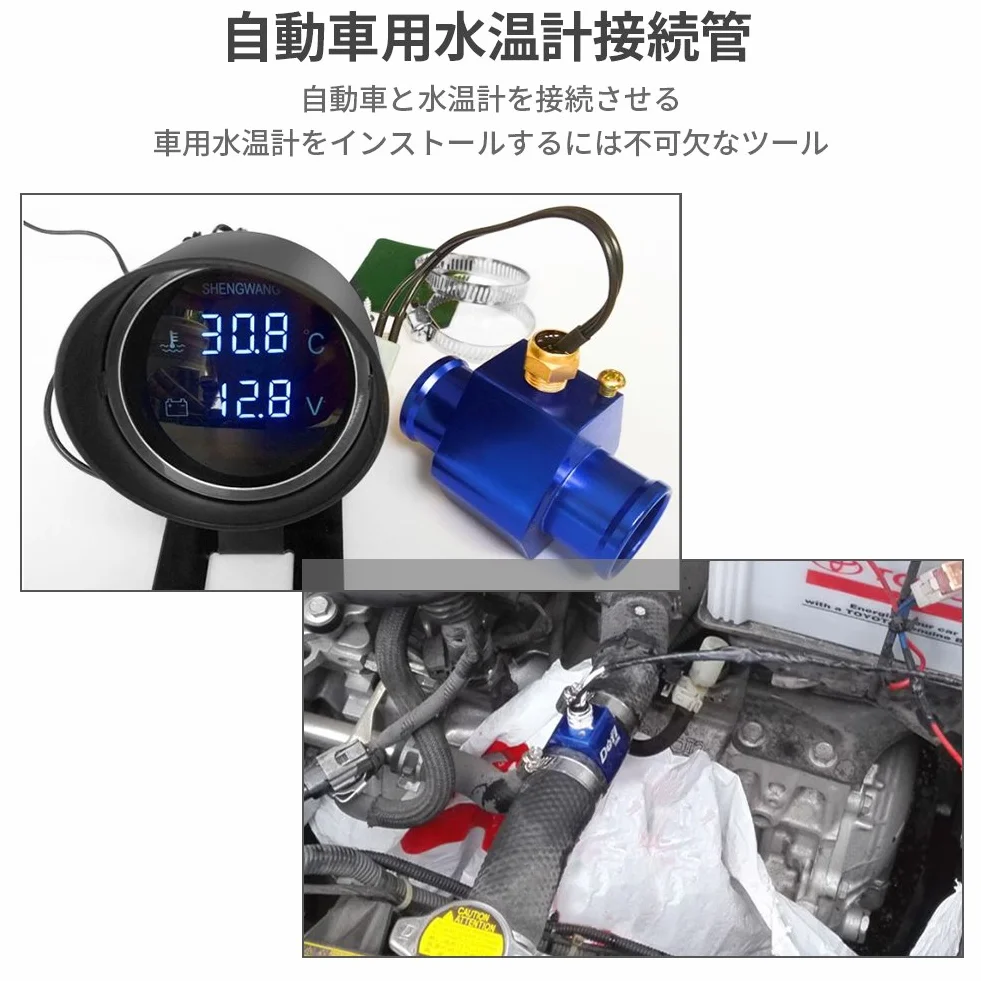 Adattatore per sensore temperatura acqua, 36mm Giunto per temperatura acqua blu Tubo adattatore Sensore temperatura Adattatore tubo flessibile per radiatore