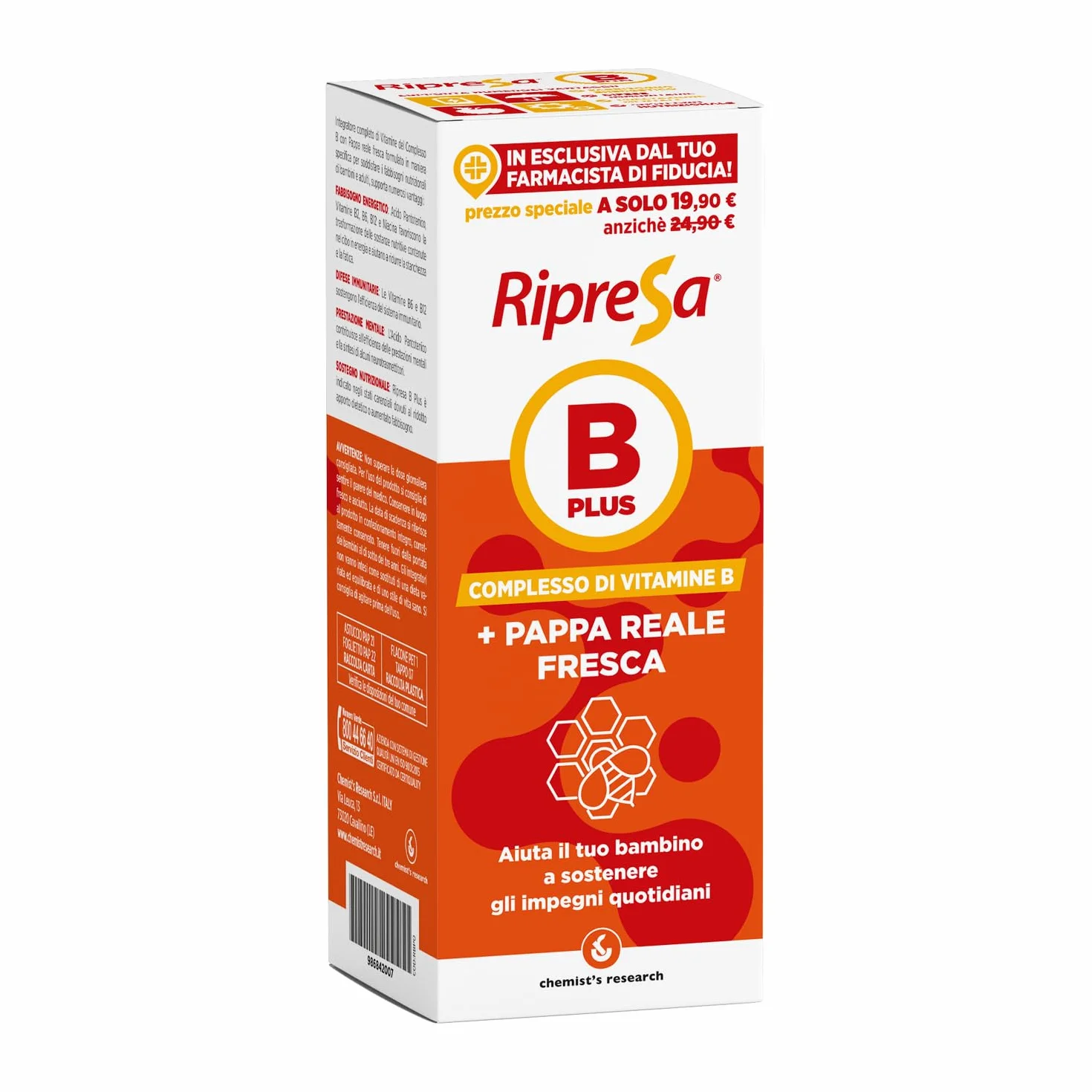 PAPPA REALE FRESCA Integratore Completo Vitamine Complesso B Flacone 200ml Senza Glutine Senza Lattosio