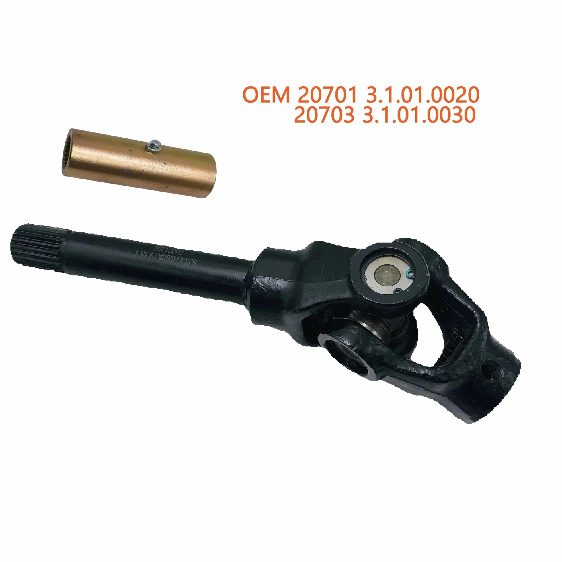 Albero Cardanico OEM 20701 20703 Albero Di Trasmissione Posteriore Con Giunto Per Linhai 260cc 300cc ATV Per Buyang D300