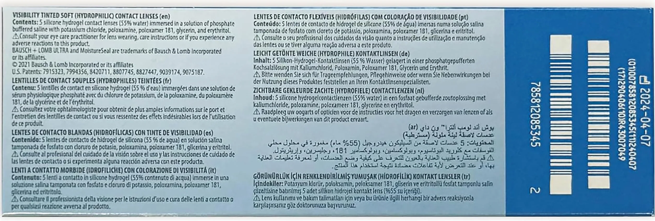 Bausch + Lomb ULTRA ONE DAY Lenti a Contatto Giornaliere Correttive, 30 Lenti, BC 8.6 mm, DIA 14.2 mm, -5.0 Diopt