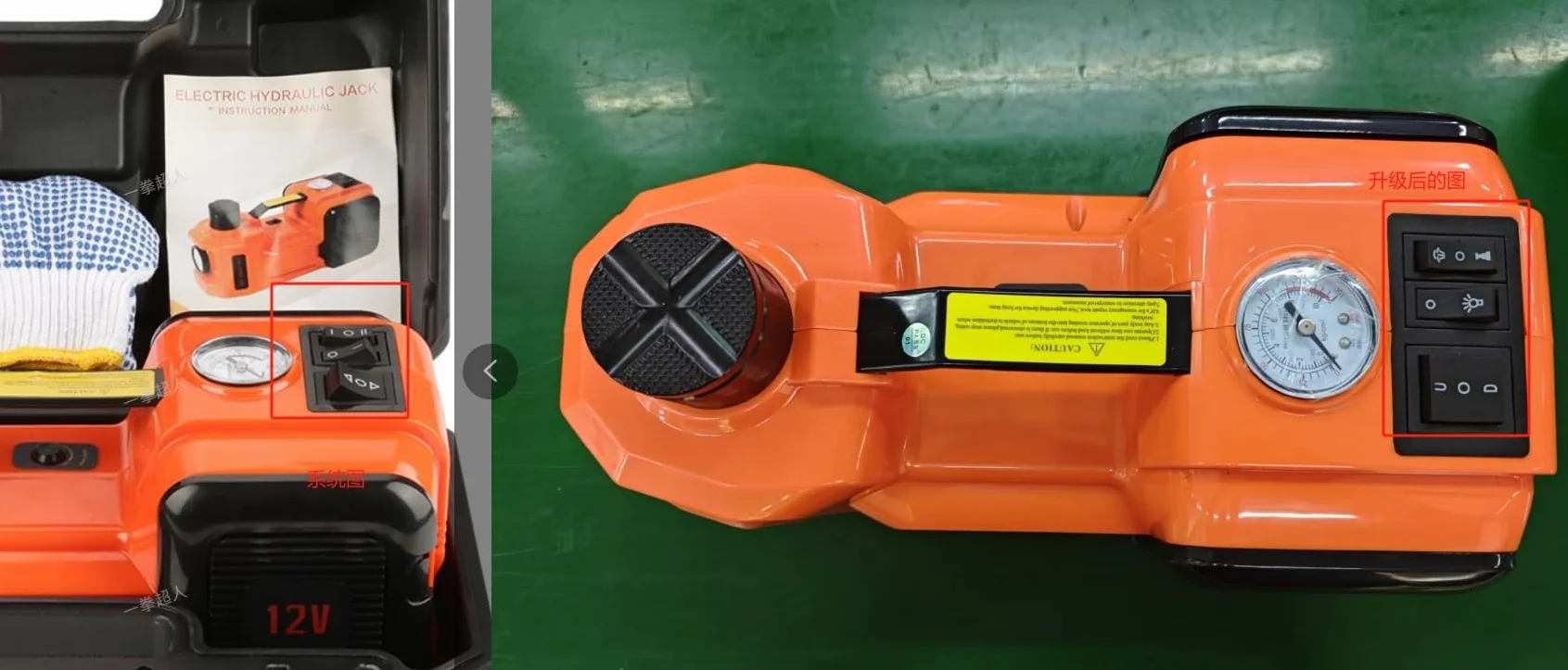 VOBOR Cric Elettrico 5T, 12V Sollevatore Auto Martinetto Idraulico con Pompa di Gonfiaggio e Fari A LED, 135-360 mm Car Electric Jack per Auto e SUV