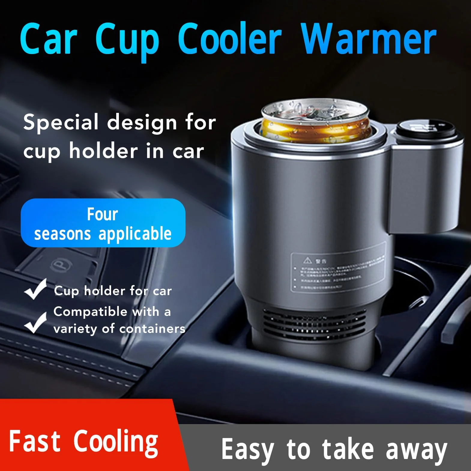2 in 1 Smart Car Cup Warmer Cooler, 12V 36W Car Raffreddamento e Riscaldamento Portabicchieri, Touch Control, Tazza da Viaggio di Raffreddamento per Auto Universale Intelligente