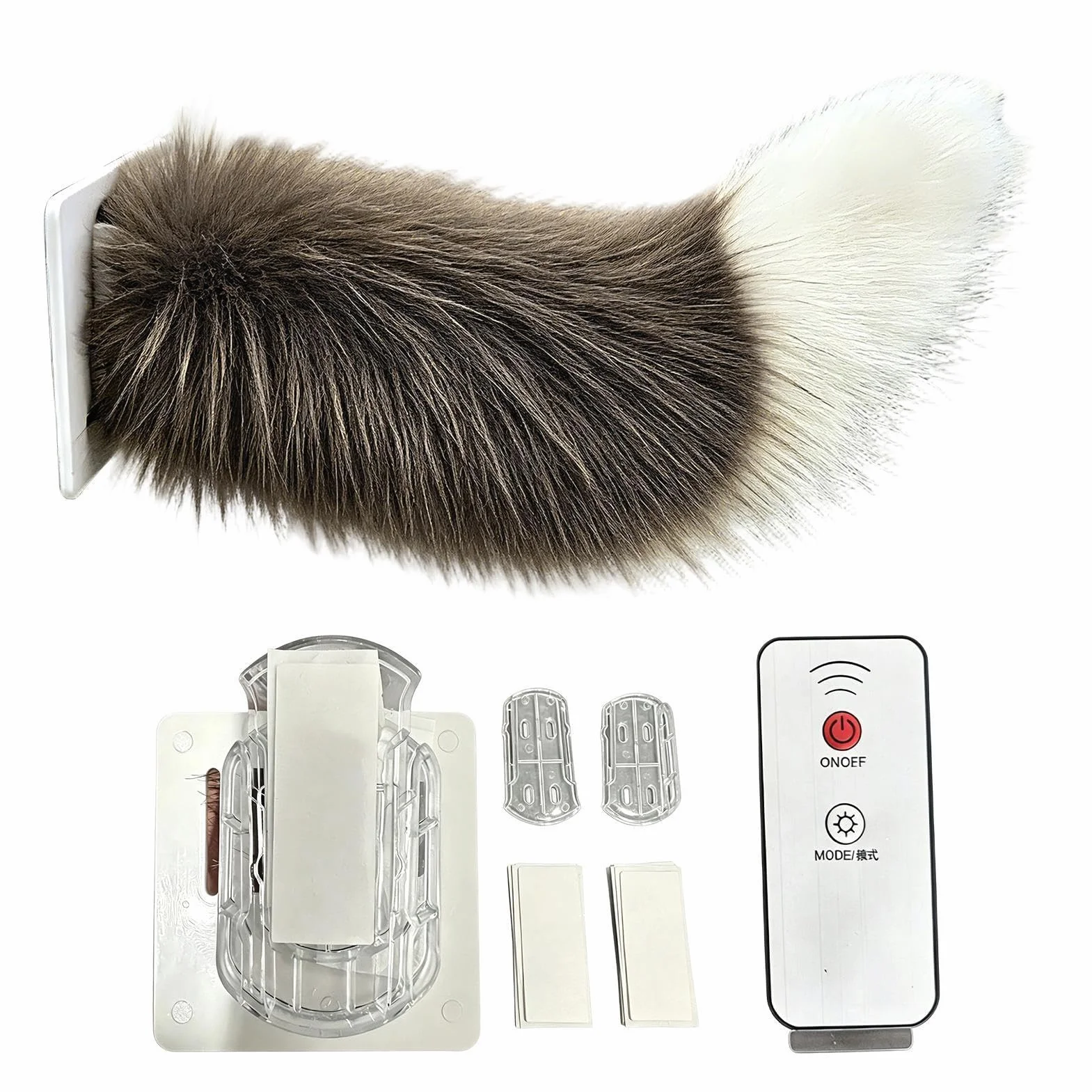 Coda Mobile Elettrica con Telecomando | Coda Scodinzolante Telecomandata Ricaricabile Decorazione Realistica Carina,Decorazione per Esterni Auto | Per Camper SUV Moto Viaggi Casa Vacanze Feste Di Comp